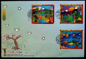 United Nations Peter Max Earth Summit 1997 Park Tree Flower Rainbow (FDC) *3 PMK - Picture 1 of 5