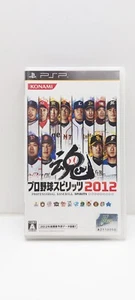 Pro Yakyuu Spirits 2012 PSP JAP VERSION - Imagen 1 de 7
