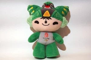 Olympia Maskottchen Peking 2008 | grün 25cm Stofftier Plüsch Beijing China Figur - Bild 1 von 3