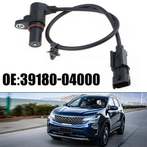 Practical and Reliable Crankshaft Position Sensor for Kia and For Hyundai Cars - Picture 1 of 7