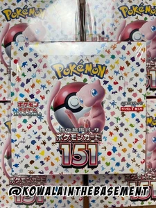 CASE FRESH Pokemon 151 Booster Box Japanese Scarlet & Violet SV2A US SELLER - Picture 1 of 2