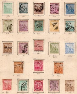 BRITISH CAPE OF GOOD HOPE LOT, 23 DIFFERENT STAMPS, USED - MH - Picture 1 of 1