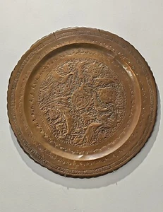 Vintage persisches Kupfer Tablett 15" Qalamzani Lebensbaum Wandkunst authentische Patina - Bild 1 von 6