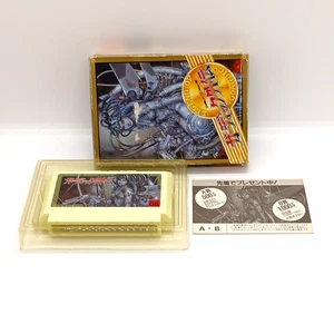 GOARDIC GAIDEN The Guardian Legend Famicom Nintendo Box IF-08 - Picture 1 of 12