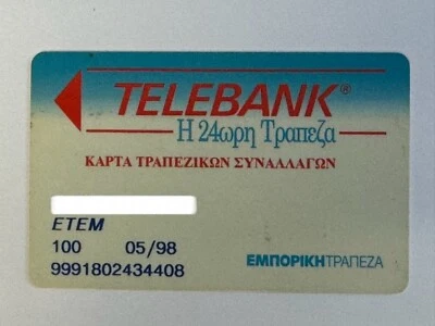 Tarjeta bancaria Telebank comercial del Banco de Grecia▪️Expirada en 1998▪️Solo coleccionable Foto 1 de 2