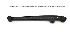 REAR TRAILING ARM ASSEMBLY RIGHT SIDE FOR SUZUKI ALTO,ALTO800 OEM - Picture 1 of 1