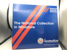 Rapido/NRM 13001 OO Gauge British Rail APT-E 4 Car Set