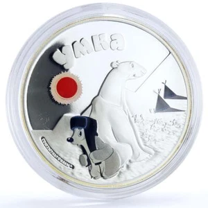 Cook Islands 5 dollars Soviet Cartoons Umka Polar Bear colored silver coin 2011 - Picture 1 of 2