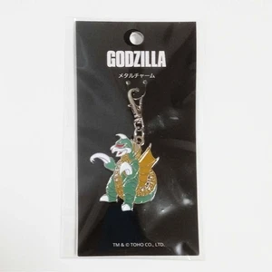 Godzilla Figur Metall Anhänger Schlüsselanhänger Gigan Japan Tokusatsu Film M653 - Bild 1 von 3