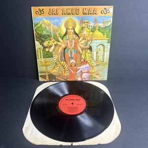Jai Ambe Maa Hindu Devotional Record Vinyl Lp G/G Bollywood Hindu Hymn - Imagen 1 de 8