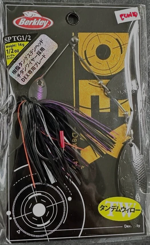 Cebo giratorio de tungsteno y titanio JDM Berkley DEX negro mate 1/2 oz SMKY NEGRO TW NUEVO EN PAQUETE Foto 1 de 1