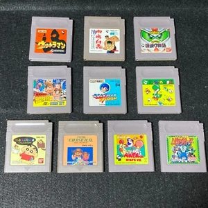 10 Stück Nintendo Gameboy nur Cartridge mit 6 Hüllen, alle getestet, aus Japan - Bild 1 von 14