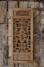 18th Century Qing Dynasty Hand Carved Hewn Shutter