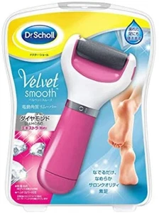 Dr.Scholl Velvet Smooth Electric Foot skin Remover Equickment F/S w/Tracking# - Picture 1 of 3