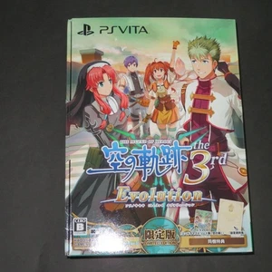 PS Vita The Legend Of Heroes Sora no Kiseki the 3rd Evolution Limited JAPAN - Picture 1 of 5