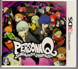 Persona Q: Shadow of the Labyrinth - Picture 1 of 3