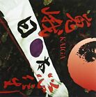 Kaiga ?? Ishin Denshou CD Japanese oi! skinhead music Bronze Fist Records