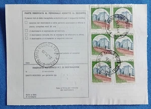 Repubblica - Bollettino Pacchi Postali con blocco 400 L. serie Castelli - Foto 1 di 2