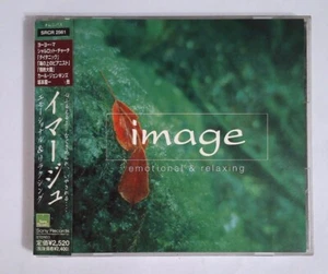 Various – Image (Emotional & Relaxing) SRCR 2561 JAPAN CD Compilation OBI - Picture 1 of 3