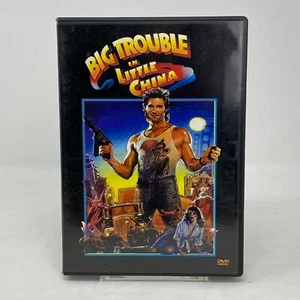 Big Trouble in Little China - 1986 - Kurt Russell - GOOD - Picture 1 of 4