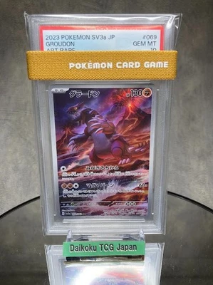 Groudon AR SV3a Raging Surf Japanese Pokémon Card PSA10 GEM MINT 2023 - Image 1 of 4