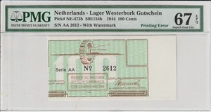 NETHERLANDS, LAGER WESTERBORK, 100 CENTS GUTSCHEIN 1944, PRINTING ERROR - Afbeelding 1 van 2