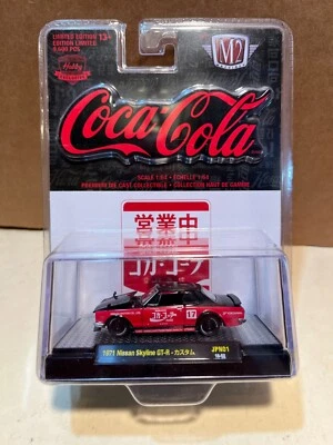 1/64 M2 COCA-COLA 1971 NISSAN SKYLINE GT-R RED AND BLACK - Image 1 of 2