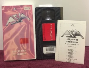 VHS Asia Live In Moscow Japan Import RARE HTF TESTED - Foto 1 di 7