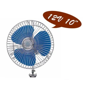 12V Oscillating FAN - 10" 260mm Blade / Single Speed for Car,Truck,Caravan,Boat - Picture 1 of 3