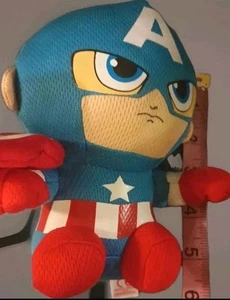 TY Beanie Baby 6" CAPTAIN AMERICA (Marvel) Plush Stuffed Animal Toy - Picture 1 of 1