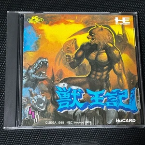 Beast King Ju Oh Ki W/Case Manual PC Engine Hu Card Used Game Good NTSC-J Japan - Picture 1 of 9