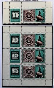 HUNGARY Sc 2431 NH 1V+MINISHEET OF 1976 - STAMPS-ON-STAMPS - (LN25) - Picture 1 of 1