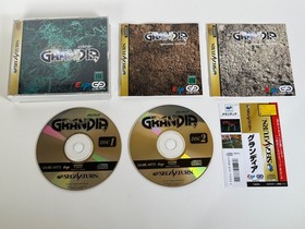 Grandia (Sega Saturn) JAPANESE VERSION