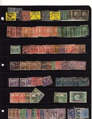  TUNISIA stamps dealer stockpages 510 stamps  (mb18 - Image 1 of 4
