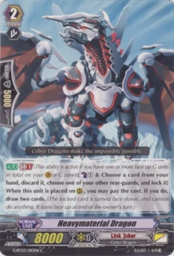 4 x Heavymaterial Dragon - G-BT03/083EN - C Near Mint / Mint, English - Image 1 of 1