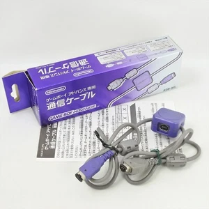 Gameboy Advance TSUSHIN Connector Link Cable AGB-005 Boxed Nintendo 7182 gba - Picture 1 of 10