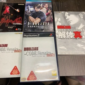 Resident Evil Code Veronica Degeneration With Strategy - Picture 1 of 7