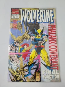 Complejo de falange Wolverine 85 - Imagen 1 de 6