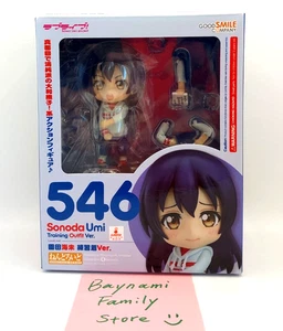 Authentic Nendoroid #546 Love Live! Sonoda Umi Übungskleidung Ver. GSC Figur - Bild 1 von 4