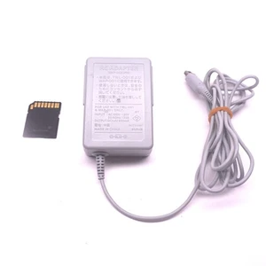 Nintendo 3DS DSi 2DS XL Ladegerät Netzteil & Speicherkarte 4gb SD Lot Konvolut - Bild 1 von 8