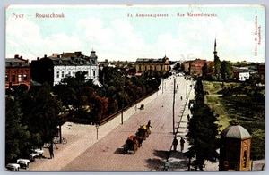 K39/ Bulgaria Foreign Postcard c1910 Pyce Roustchouk Street 237 - Picture 1 of 4