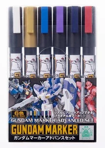 Mr.Hobby GMS124 Gundam Marker Advanced Set Bandai Model Paint Tools (6 pens) - Picture 1 of 1