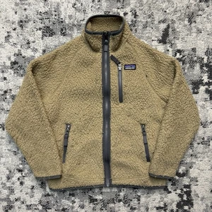 Patagonia Retro Pile Jacket 65411 Kids Small Fleece Full Zip - Picture 1 of 7