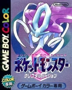 GameBoy Color Pocket Monsters Crystal / Pokemon Kristall Edt. JAPAN Modul wieNEU - Bild 1 von 4