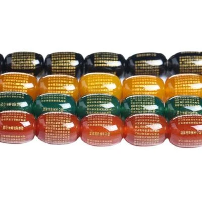 10x14mm/13x18mm Gemas de ágata Chapadas en Oro Corazón Budista Sutra Bendición Cuentas Sueltas Foto 1 de 4