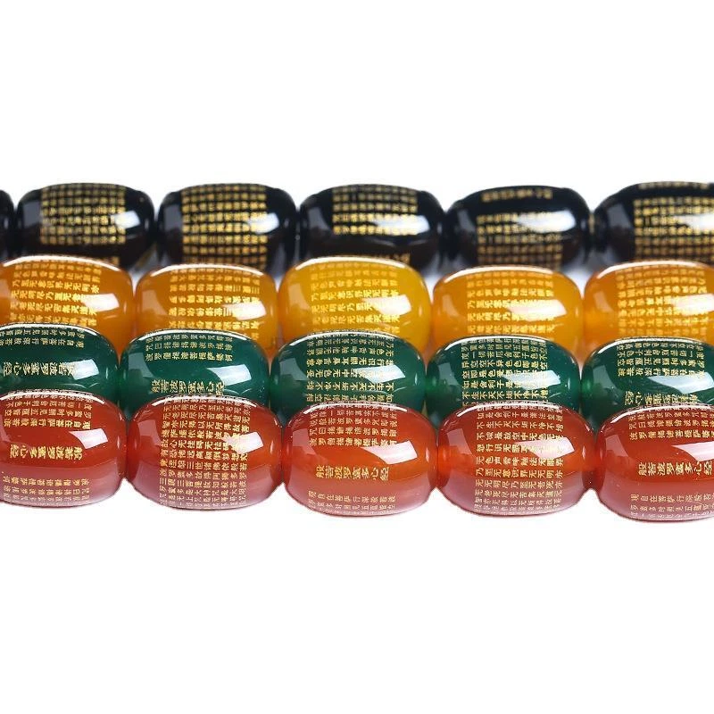 10x14mm/13x18mm Gemas de ágata Chapadas en Oro Corazón Budista Sutra Bendición Cuentas Sueltas Foto 1 de 4