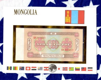 Billetes electrónicos de todas las naciones Mongolia 1966 10 Tukrik P-38a UNC serie baja 005657 Foto 1 de 3