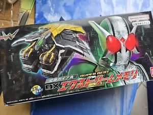 Bandai Kamen Rider W Dx Extreme Memory - Foto 1 di 4