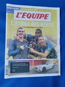 EQUIPE DE FRANCE JOURNAL L'EQUIPE  HS Juillet 2018 PROMO NOËL 2025 - Photo 1/1