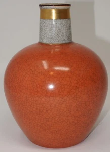 Vintage Royal Copenhagen Denmark Crackle Vase 212 3582 - Picture 1 of 3